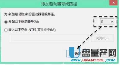 移动硬盘打不开怎么办解决方法汇总