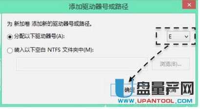 移动硬盘打不开怎么办解决方法汇总