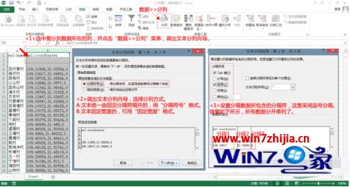 win10如何打开kml文件 kml文件怎么打开win10