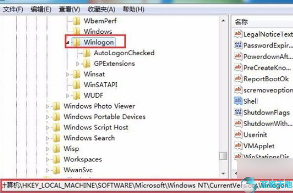 Win10系统提示Windows找不到文件请确定文件名是否正确