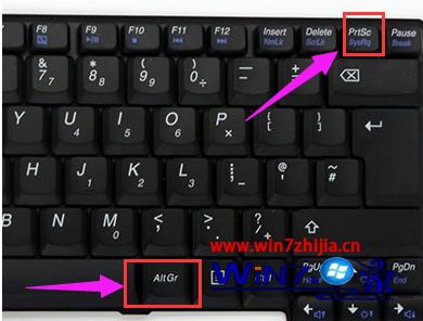 电脑上截图按哪个键 电脑截图快捷键是什么