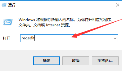 教你出现蓝屏代码0x0000001E怎么办 解决0x0000001E代码问题的教程
