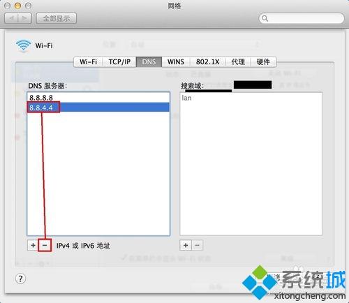 Mac电脑能联网但是浏览器打不开网页怎么解决