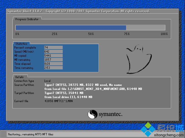 不用光盘装win7系统教程 电脑怎么重装系统win7不用光盘