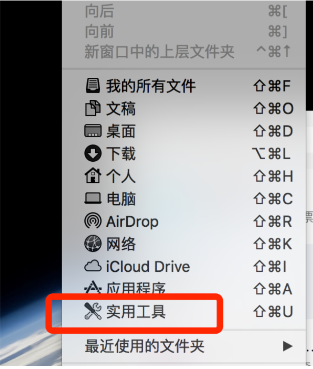 细说苹果电脑怎么装windows10系统