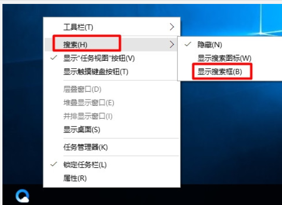 图文详解win10设备管理器在哪打开