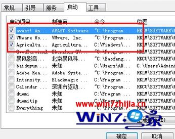 win10电脑启动慢怎么回事 win10系统开机启动速度慢的解决步骤