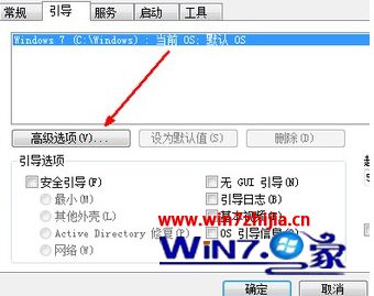 win10电脑启动慢怎么回事 win10系统开机启动速度慢的解决步骤