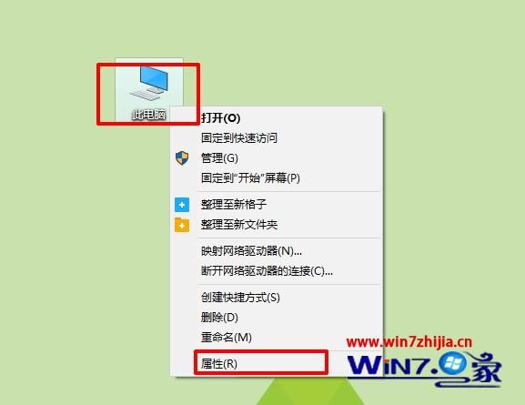 win10电脑启动慢怎么回事 win10系统开机启动速度慢的解决步骤