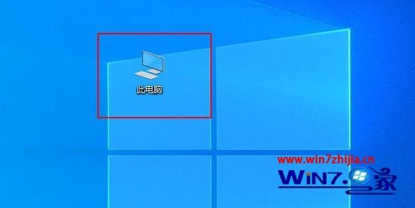 win10电脑启动慢怎么回事 win10系统开机启动速度慢的解决步骤