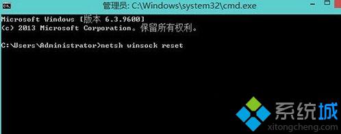 Win10系统下ie浏览器主页被锁定无法更改怎么办