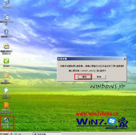 怎么将系统iso镜像文件写入u盘 将iso镜像文件写入u盘安装系统的方法