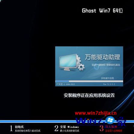 怎么将系统iso镜像文件写入u盘 将iso镜像文件写入u盘安装系统的方法