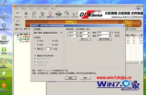 怎么将系统iso镜像文件写入u盘 将iso镜像文件写入u盘安装系统的方法
