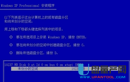  电脑怎么格式化 电脑格式化各种方法汇总教程