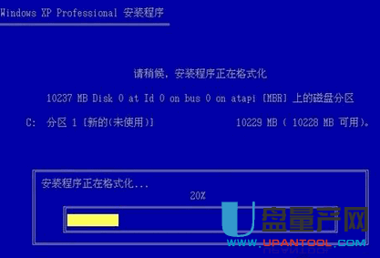  电脑怎么格式化 电脑格式化各种方法汇总教程