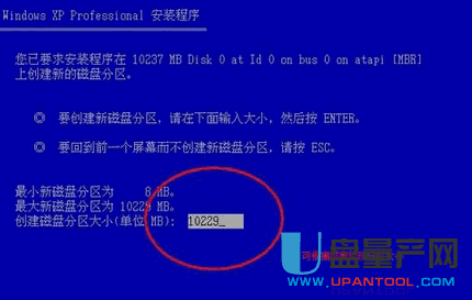  电脑怎么格式化 电脑格式化各种方法汇总教程