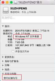 u盘读不出来怎么办 u盘读不出来大汇总