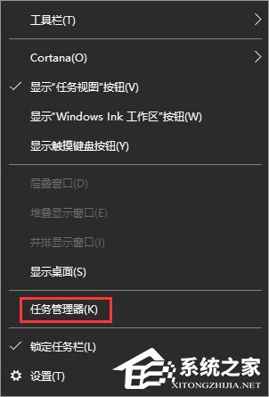 Win10复制粘贴不能用怎么办 Win10电脑无法复制粘贴的解决办法