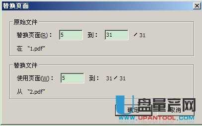 如何将word转换成Pdf六种方法教你