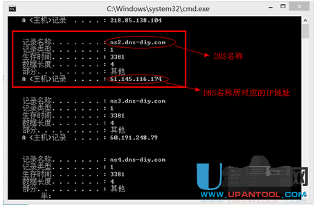 能上qq但是打不开网页怎么办 十种方法完美解决