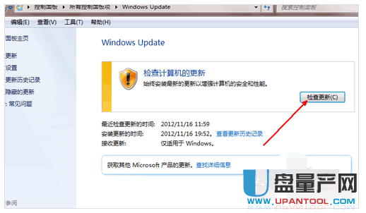 能上qq但是打不开网页怎么办 十种方法完美解决