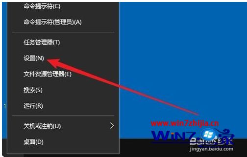 win10如何使用快捷键打开搜索框 win10打开电脑搜索框的快捷键是什么