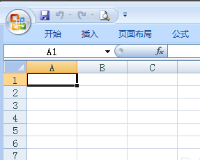 为你解答电脑home键在哪