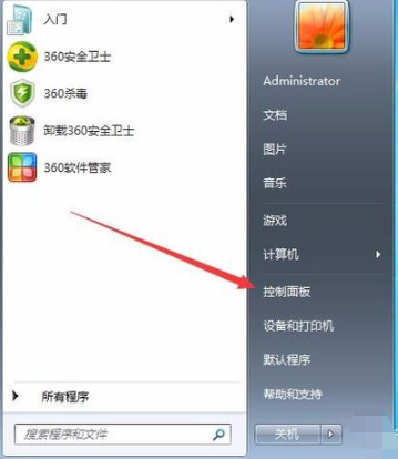 详解win7屏幕保护如何设置