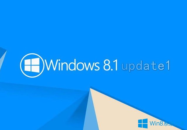 Win8.1最低硬件配置要求是什么