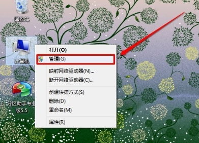 详解win7摄像头驱动如何安装