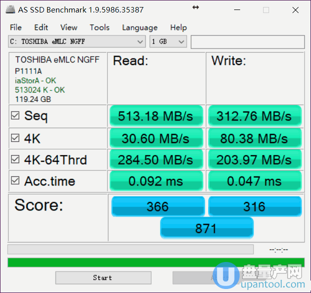 写入缓存策略怎么打开让SSD提高速度