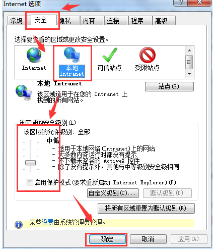 网页显示不全 教您网页显示不全怎么办