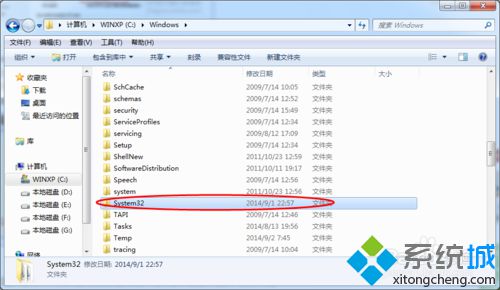 怎么看win7电脑是多少位系统 win7看电脑位数的方法