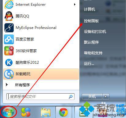 怎么看win7电脑是多少位系统 win7看电脑位数的方法