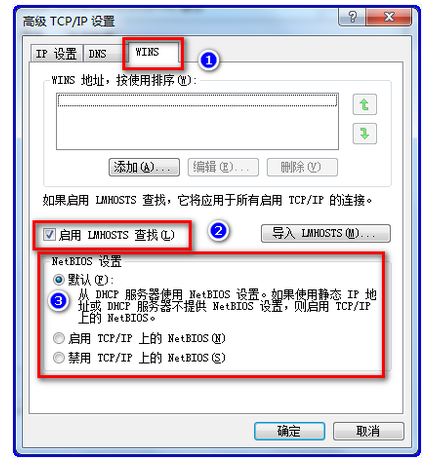 共享打印机不能打印怎么办 教你解决方法