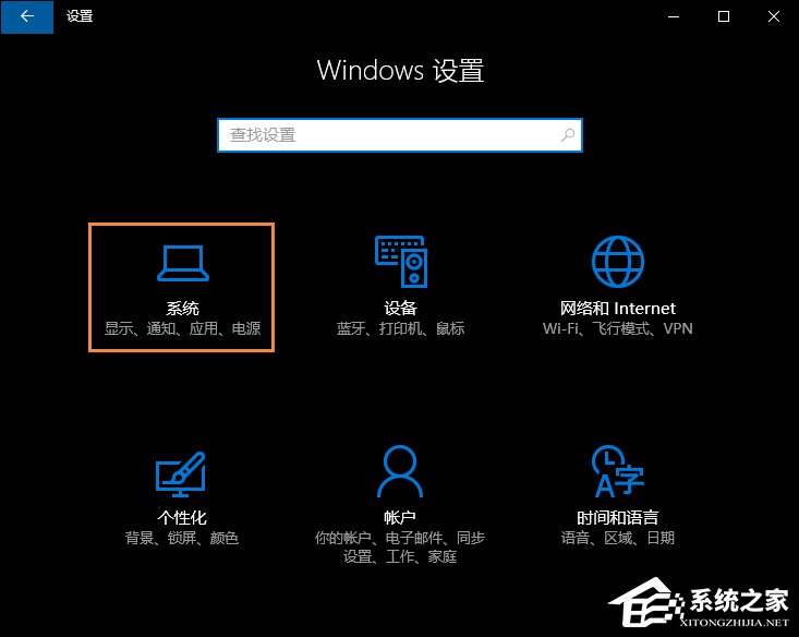 Win10怎么修改分辨率 Win10分辨率设置方法