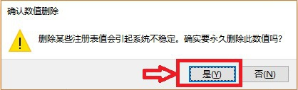 战网无法安装 教你战网无法安装怎么办