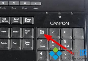 电脑数字键打不出数字怎么办 电脑数字键打不出数字的修复方法