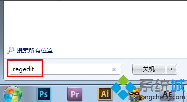 win7下魔兽不能全屏怎么解决 win7魔兽全屏怎么设置