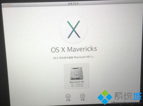 苹果电脑Mac怎么恢复出厂系统 Mac重装初始系统步骤