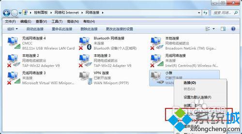 怎么在win7设置宽带连接 win7设置宽带连接的方法