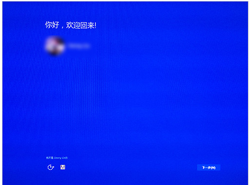 win8如何升级win10正式版,小编教你如何升级