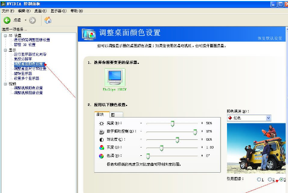 烟雾头最新调法 教你cf怎么调烟雾头
