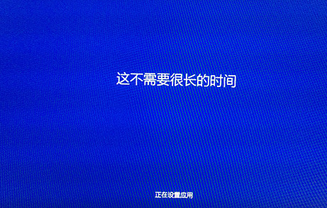 win8如何升级win10正式版,小编教你如何升级