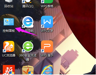 告诉你重装系统后不能上网怎么办