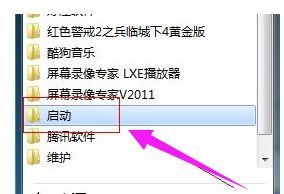 电脑语言栏不见了怎么调出来 电脑语言栏没有了怎么恢复