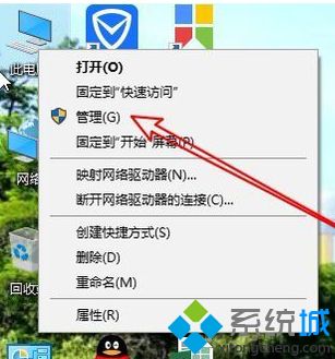 win10怎么更改账户名称 win10更改账户名称的两种方法