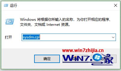 电脑如何远程操作 两个电脑怎么远程控制