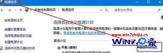 Win10系统不能读取移动硬盘怎么解决